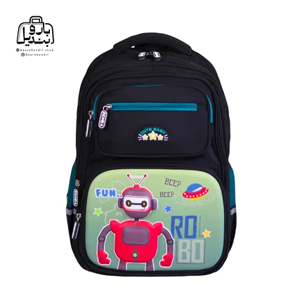 کوله‌پشتی مدرسه هونکا کد 2620 طرح ربات