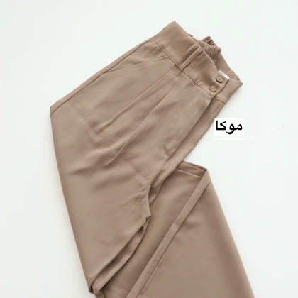 شلوار زنانه کرپ مازراتی 1107