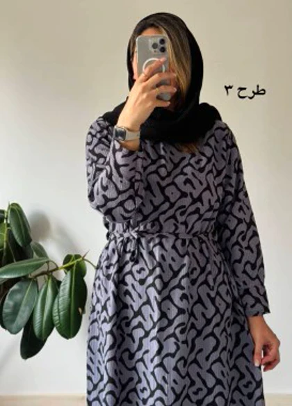 پیراهن مانتویی آرشیدا