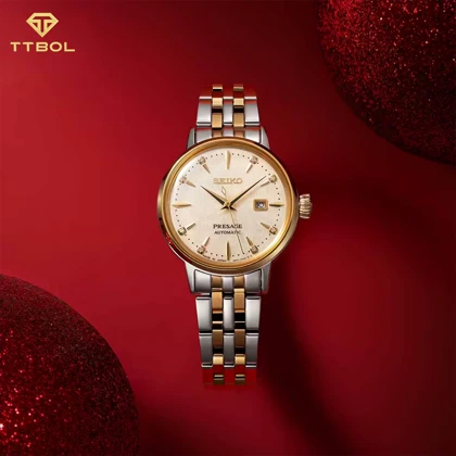 ساعت مچی زنانه سیکو SEIKO SRE010J1