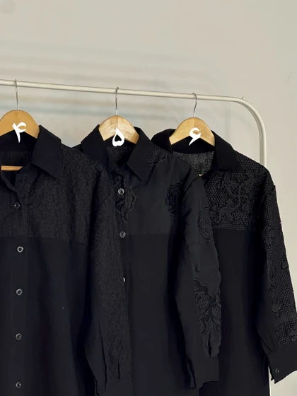 تونیک مجلسی پامچال