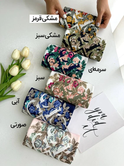 روسری Gucci ابریشم دور دست دوز (قواره 120) 30141