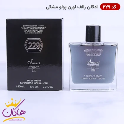 ادکلن اسمارت کالکشن 229 پولو مشکی 100 میل Smart Collection 229 Polo Black Ralph Lauren