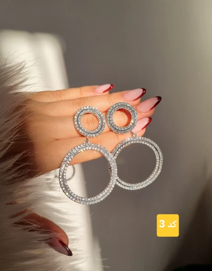 گوشواره مجلسی G50