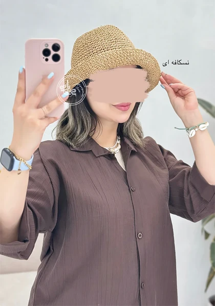 کلاه رافیا