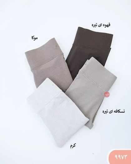 لگ کبریتی 9973