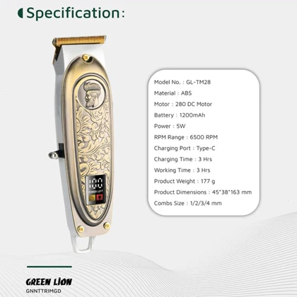 ماشین اصلاح شارژی گرین لاین Green Lion اصل مدل GL-TM28