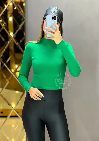 کراپ روبی