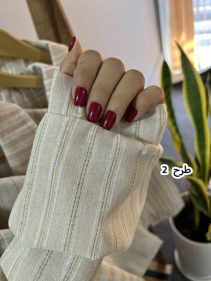 مانتو لینن مارینا