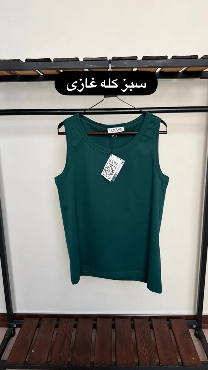 تنگ تاپ4249