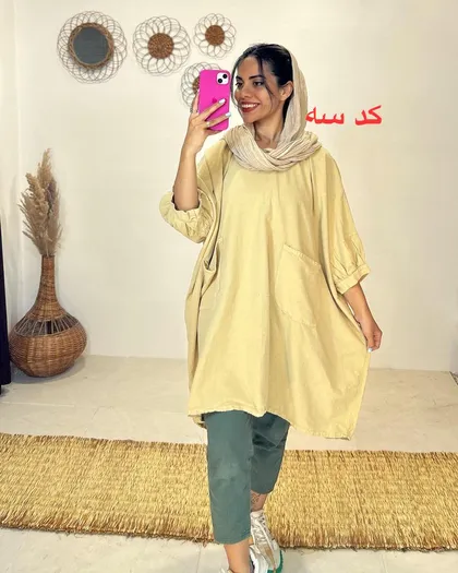پانچ کلاهدار