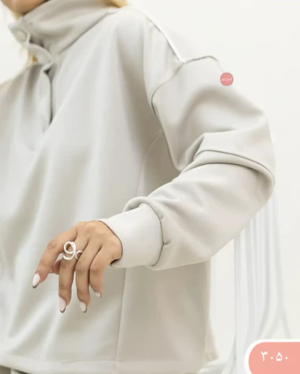 دورس مغزی اویشو 3050