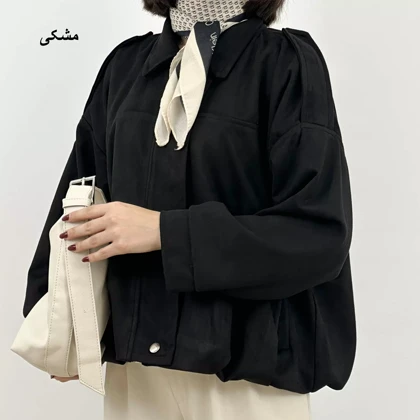 بامبر جکت 1004939