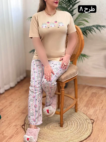 ست امیلو 2884