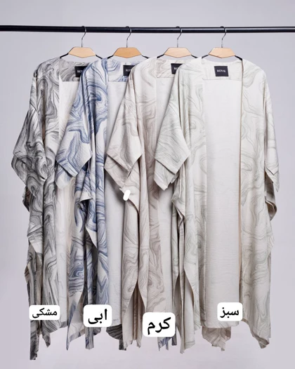 مدل کاویار