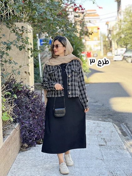 ست سرافون کت شانل