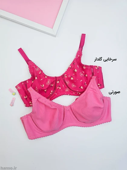 سوتین نخی فنردار Adak آداک