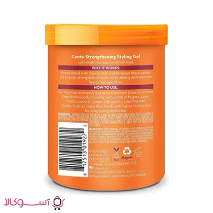 ژل حالت دهنده و تقویت کننده کنتو حاوی روغن کرچک سیاه وزن 524 گرم