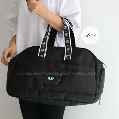 ساک مسافرتی و ورزشی چیارا مدل 7124058
