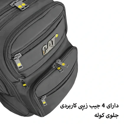 کوله پشتی کاترپیلار مدل CATTERPILLAR - CAT11800