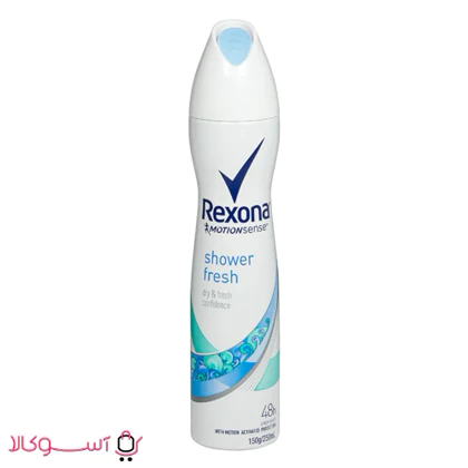 اسپری ضد تعریق زنانه رکسونا مدل Shower Fresh حجم 200 میلی لیتر