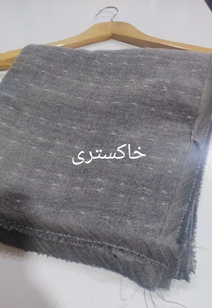 شال زنانه موهر