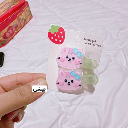 ست گیره مو فانتزی