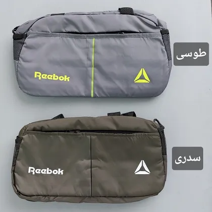 ساک ورزشی مردانه و زنانه ریبوک