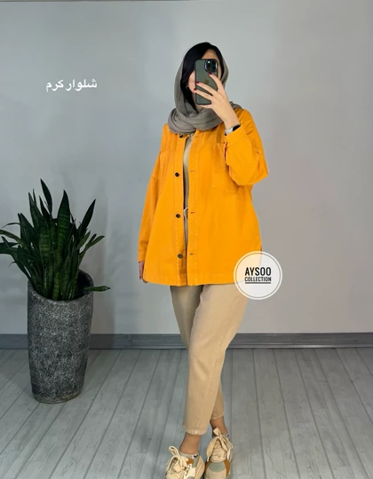 شلوار مام استایل کتان