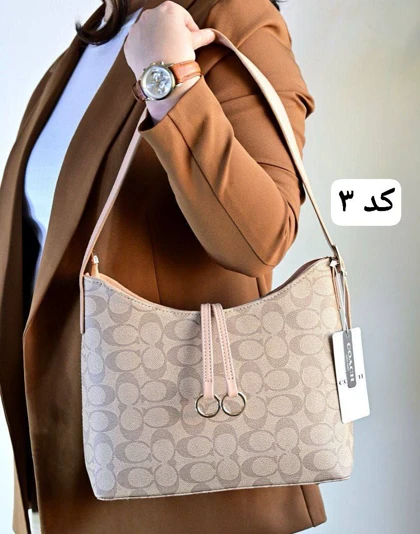 کیف اصیلا
