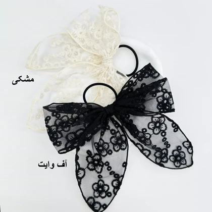 کش پاپیونی 1008103