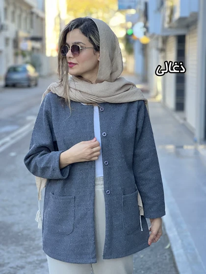 پالتو کتی رویا 3346