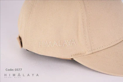 کلاه کتان نقابدار Himalaya
