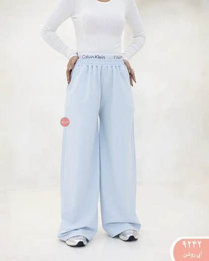 شلواربگ CKکد 9242