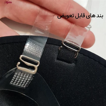 سوتین فنردار زنانه مدل بند نامرئی رنگ مشکی هانا