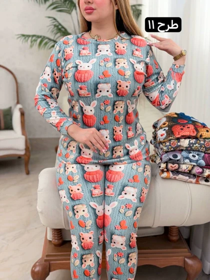 ست مخمل برفی 3602