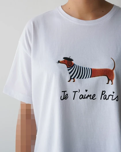تیشرت باکسی dog | هیبا