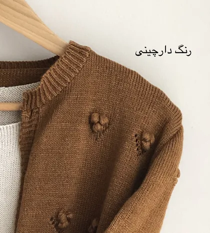 کلاه لانه زنبوری