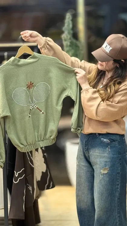 با مبر جکت تنیس