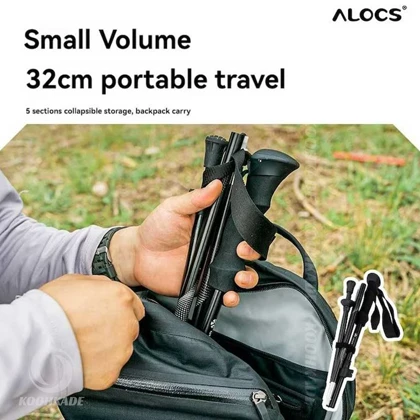 باتوم ALOCS کد DSZ-001