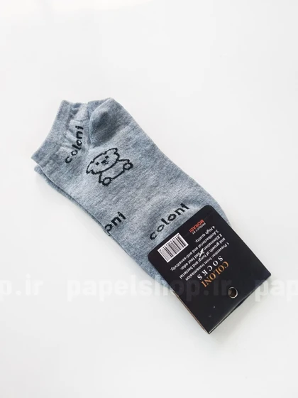 جوراب مچی نخ پنبه طوسی آبی طرح استیکر و نوشته