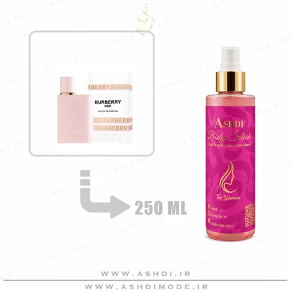 بادی اسپلش باربری هر الکسیر 250 میل Burberry Her Elixir Body Splash