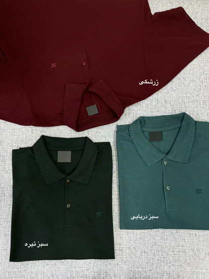 تیشرت مردانه جودون 4