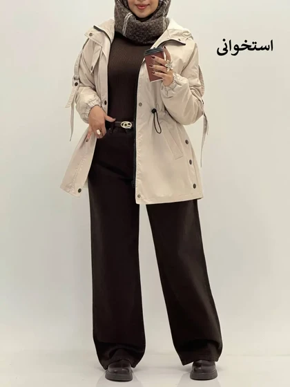 3981-کاپشن مینیمال