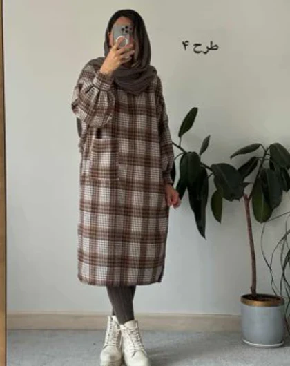 کفتان پشمی چهارخونه هلیا