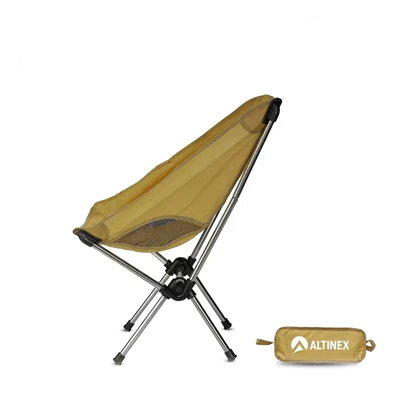 صندلی تاشو مسافرتی کوتاه آلتینکس مدل AX-7613