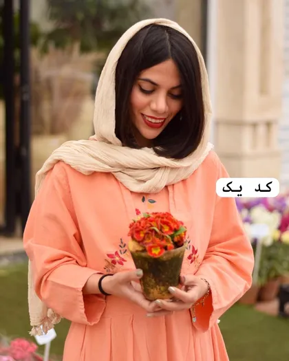 رویه سارافون لیلی
