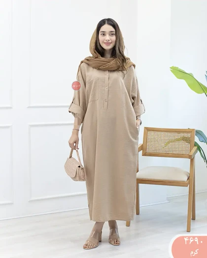 پیراهن بلند تامارا 4690