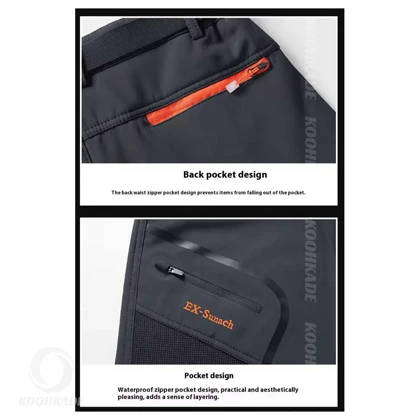 شلوار ویند استاپر SALOMON مدل 1418