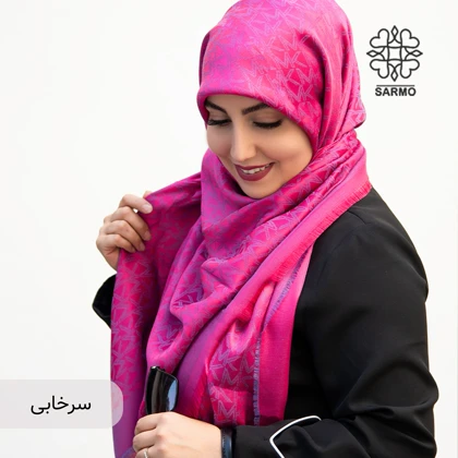 روسری الن